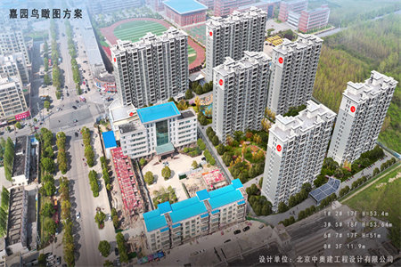 高级中学附近文秀苑3室2厅1卫75万104m2简单装修出售