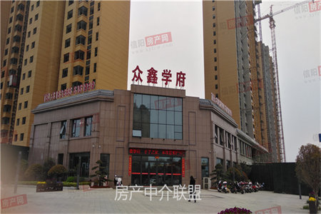 新上百花园旁羊山外小羊中政和花园A区步梯2楼证齐